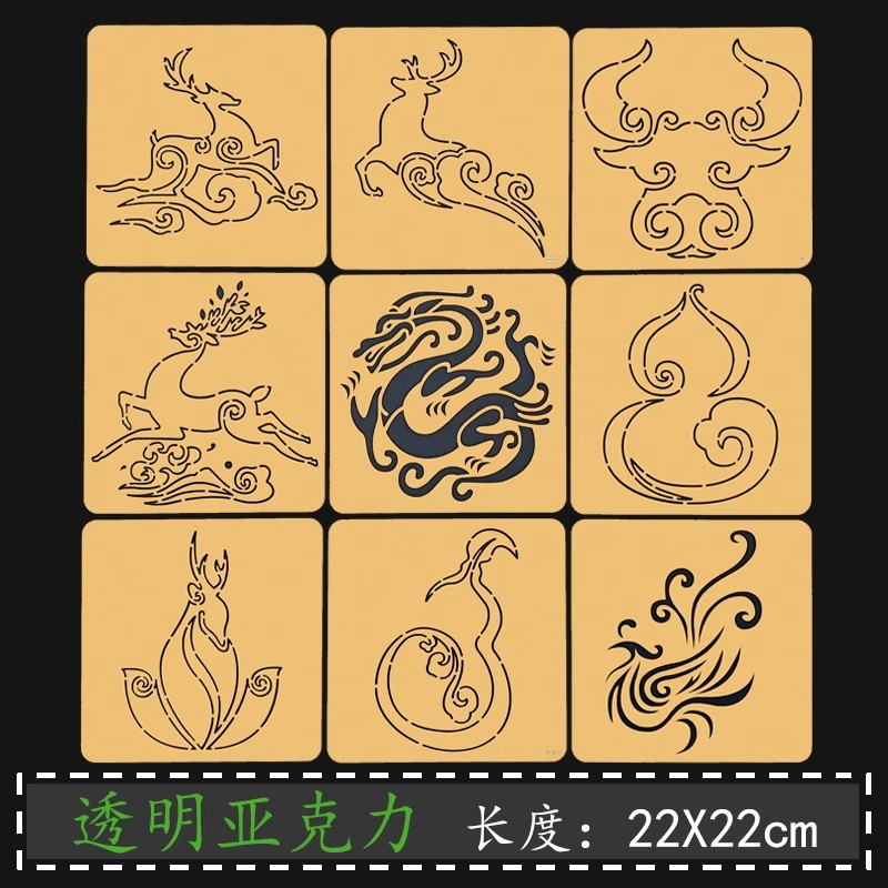 Embroidery Quilting - Plantilla Sashiko con patrón de la