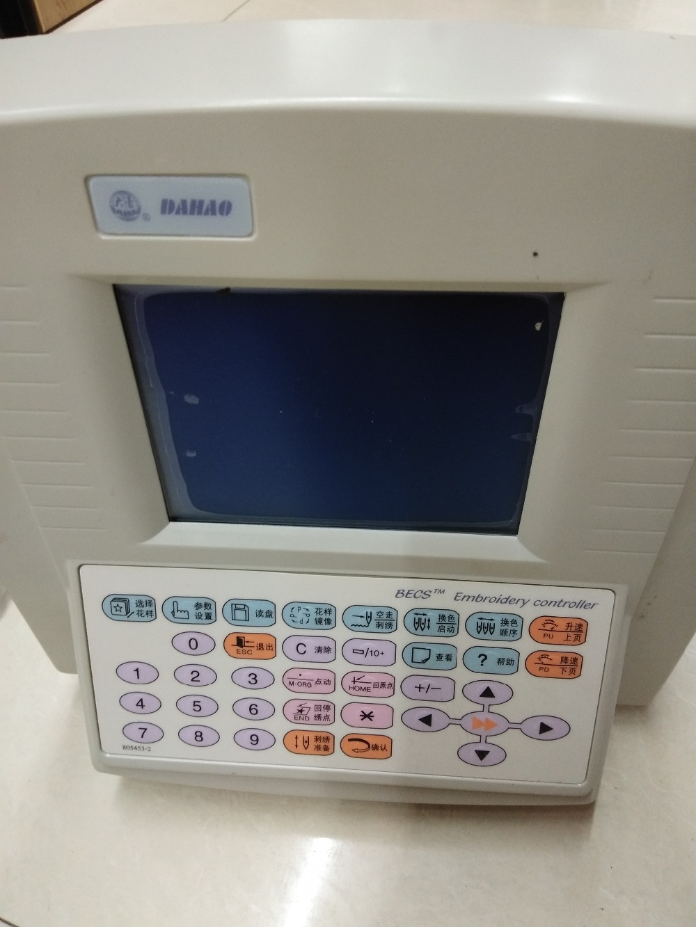 Embroidery Operator - Cabezal de Operación para Máquina de