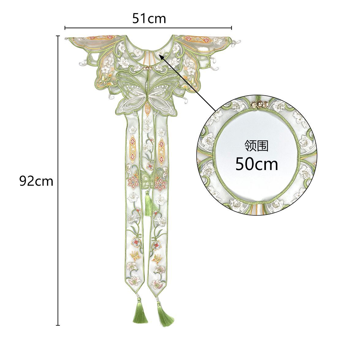Chal de Hánfu Chino con Borlas - Embroidery Origin reseña y precio