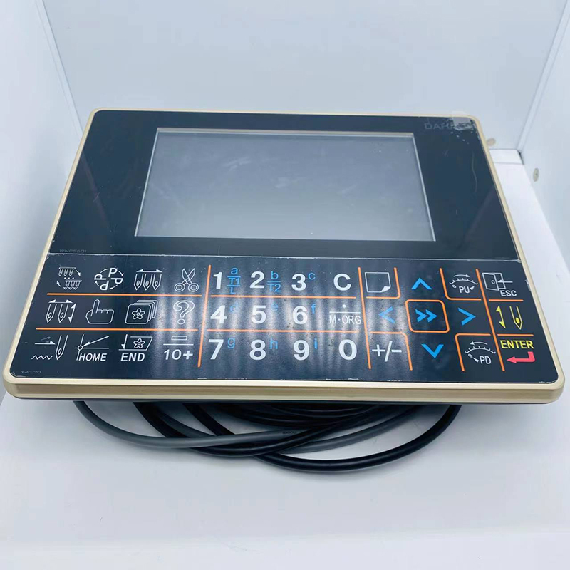 Máquina Especial de Bordado de - Embroidery Operator reseña y precio