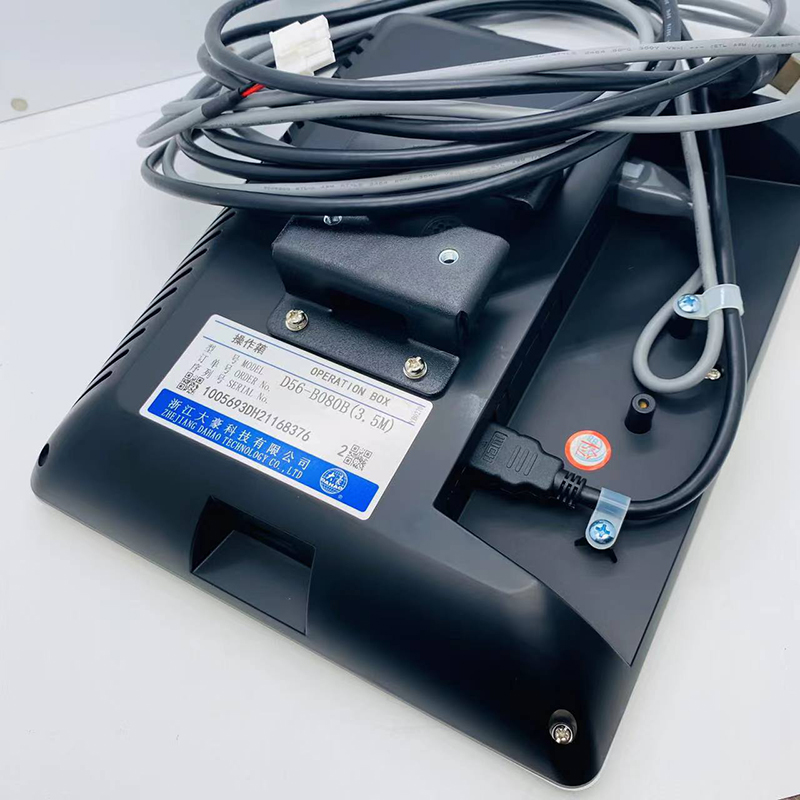 Máquina Especial de Bordado de - Embroidery Operator reseña y precio