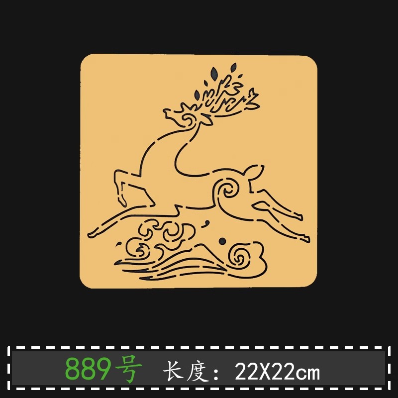 Plantilla Sashiko con patrón d - Embroidery Quilting reseña y precio